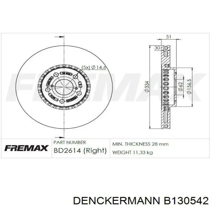 B130542 Denckermann freno de disco delantero