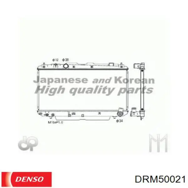 DRM50021 Denso radiador refrigeración del motor