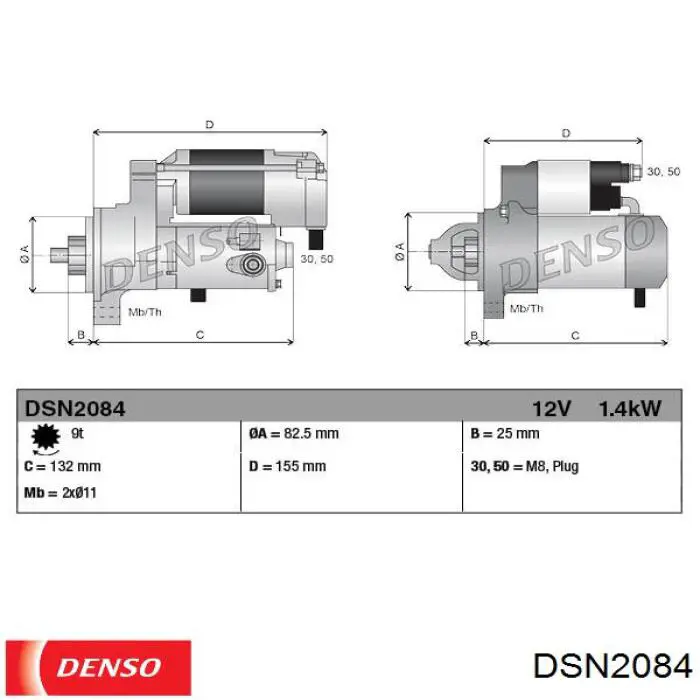 DSN2084 Denso motor de arranque