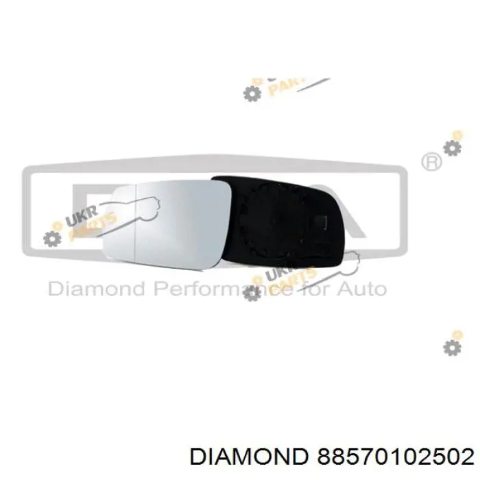 6Y1857522A VAG cristal de espejo retrovisor exterior derecho