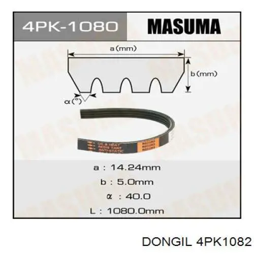 4PK1082 Dongil correa trapezoidal