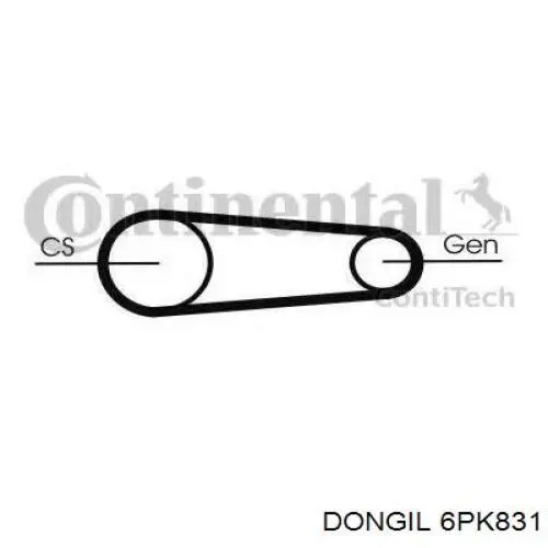 7016010 Kamoka correa trapezoidal