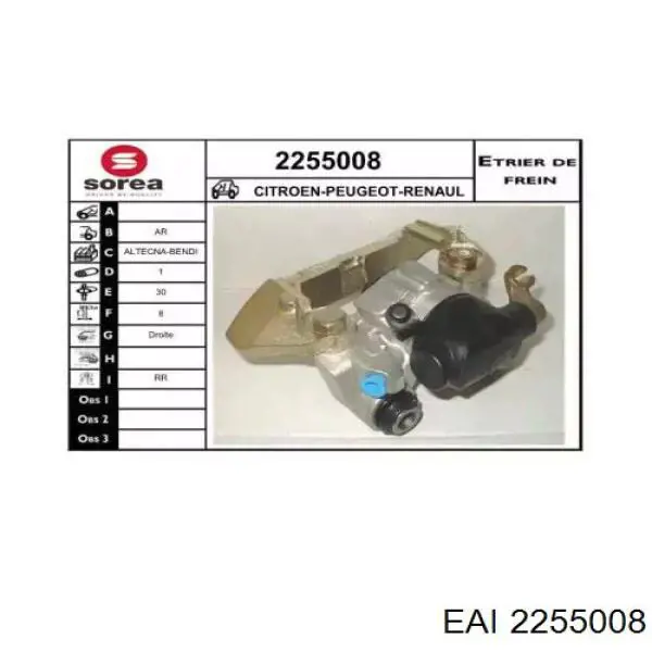  Pinza de freno trasero derecho para Citroen Saxo S0, S1