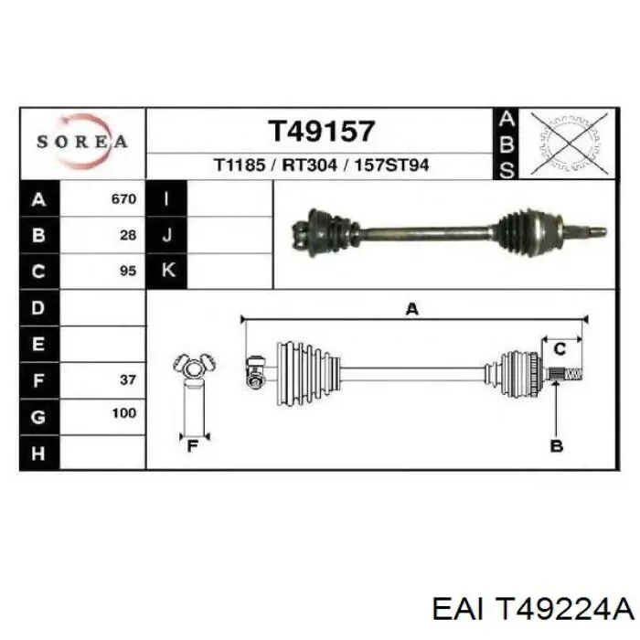 4415354 Opel árbol de transmisión delantero derecho