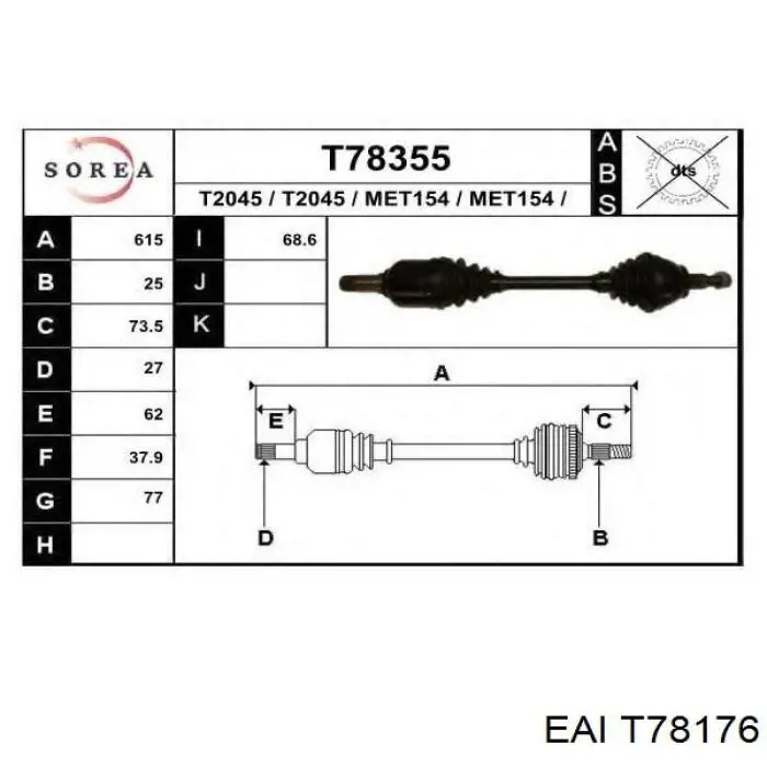 A1693603272 Mercedes árbol de transmisión delantero derecho