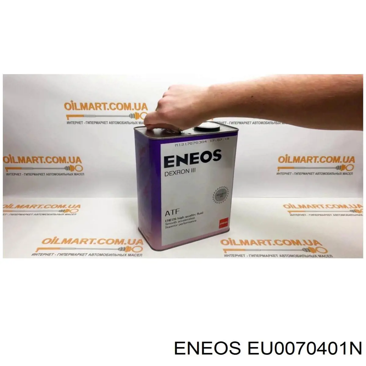 EU0070401N Eneos aceite transmisión