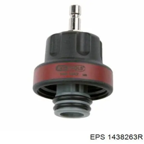 1.438.263R EPS rotor del distribuidor de encendido