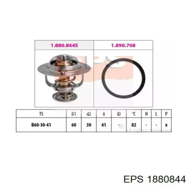 1.880.844 EPS termostato, refrigerante