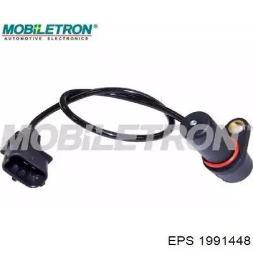 1.991.448 EPS sensor de flujo de aire/medidor de flujo (flujo de aire masibo)