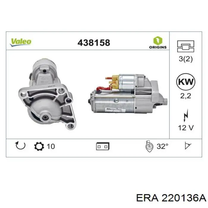 220136A ERA motor de arranque