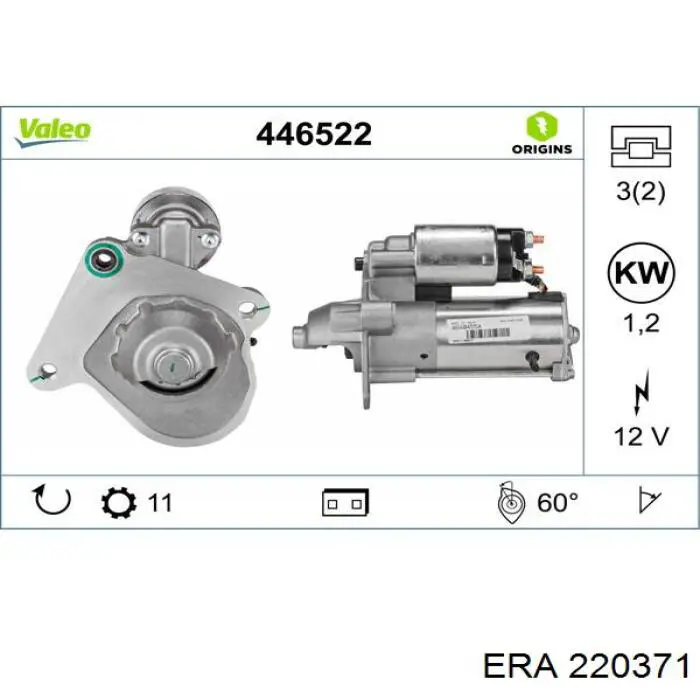 220371 ERA motor de arranque