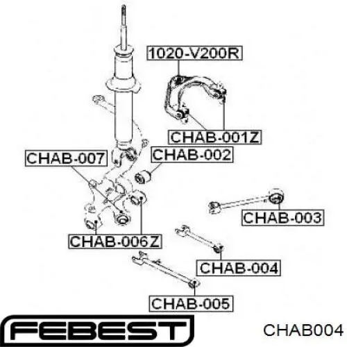  Silentblock de brazo suspensión trasero transversal para Chevrolet Epica V250