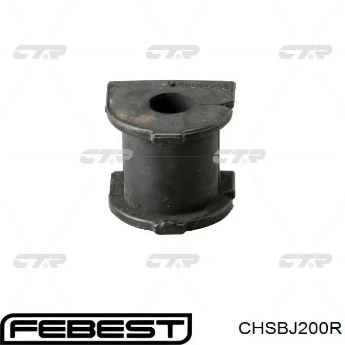 CHSBJ200R Febest casquillo de barra estabilizadora trasera