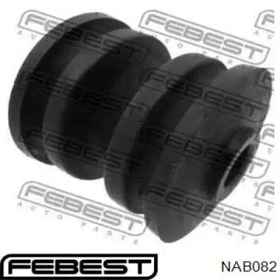  Bloque silencioso Trasero Brazo Trasero Trasero para Nissan X-Trail T30