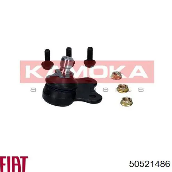 50521486 Fiat/Alfa/Lancia barra oscilante, suspensión de ruedas delantera, inferior derecha