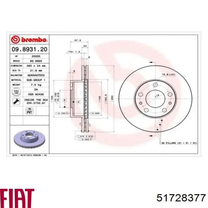 51728377 Fiat/Alfa/Lancia freno de disco delantero