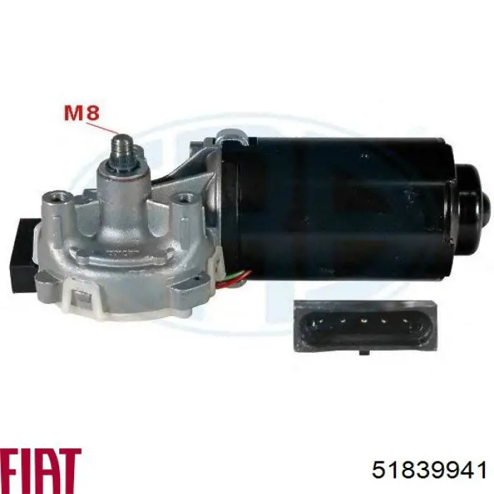 51839941 Fiat/Alfa/Lancia varillaje lavaparabrisas