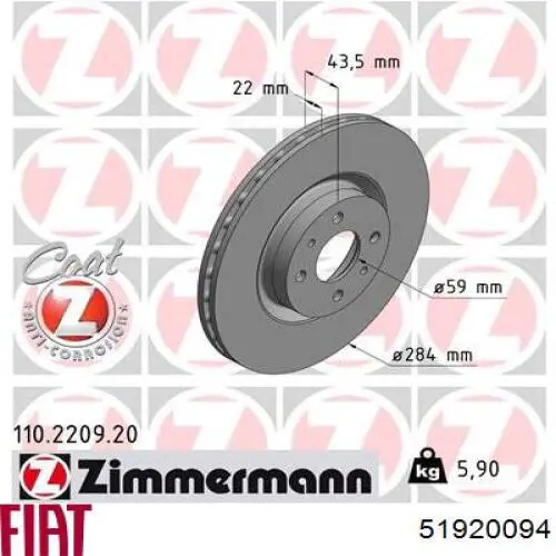 51920094 Fiat/Alfa/Lancia freno de disco delantero