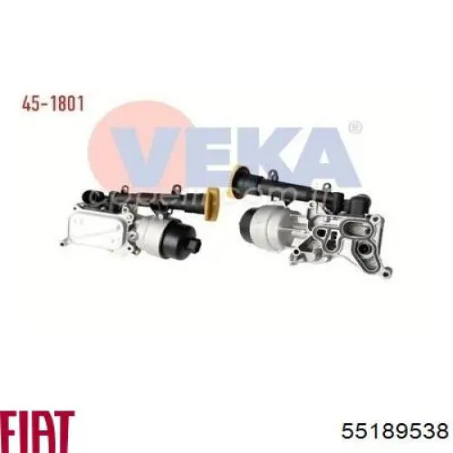 55189538 Fiat/Alfa/Lancia 