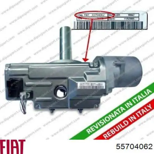 55704062 Fiat/Alfa/Lancia columna de dirección inferior