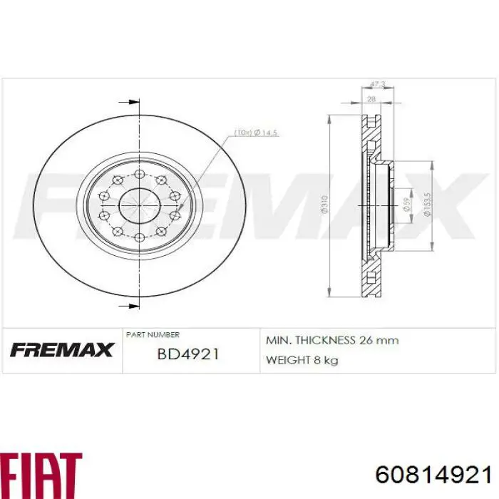 60814921 Fiat/Alfa/Lancia freno de disco delantero