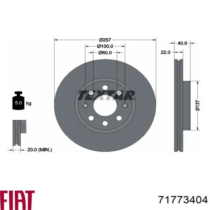 71773404 Fiat/Alfa/Lancia 