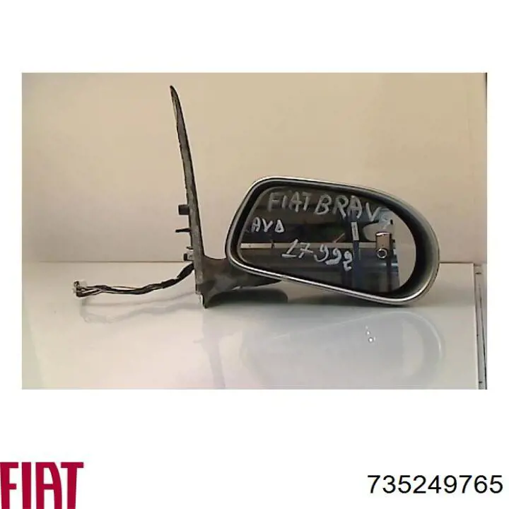 735249765 Fiat/Alfa/Lancia espejo retrovisor derecho