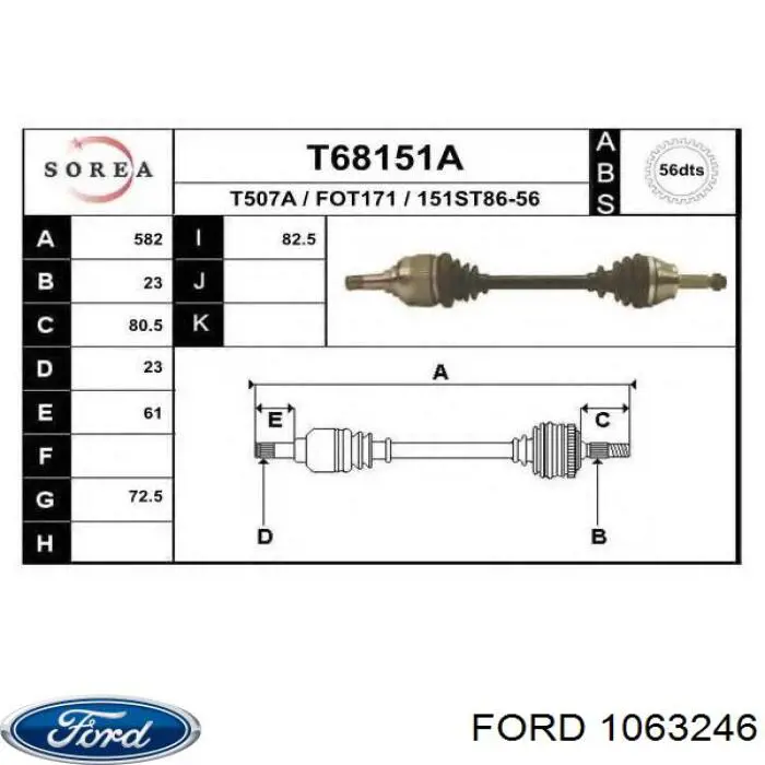 1063246 Ford barra oscilante, suspensión de ruedas delantera, inferior izquierda