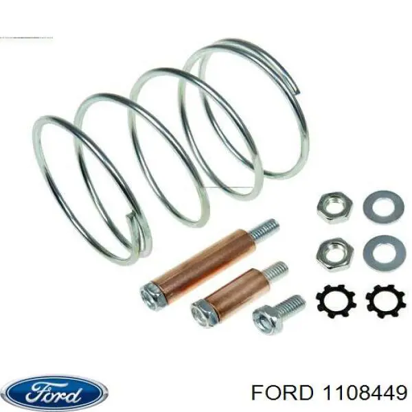 1108449 Ford 