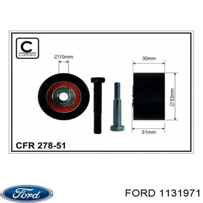 1206322 Ford portainyector