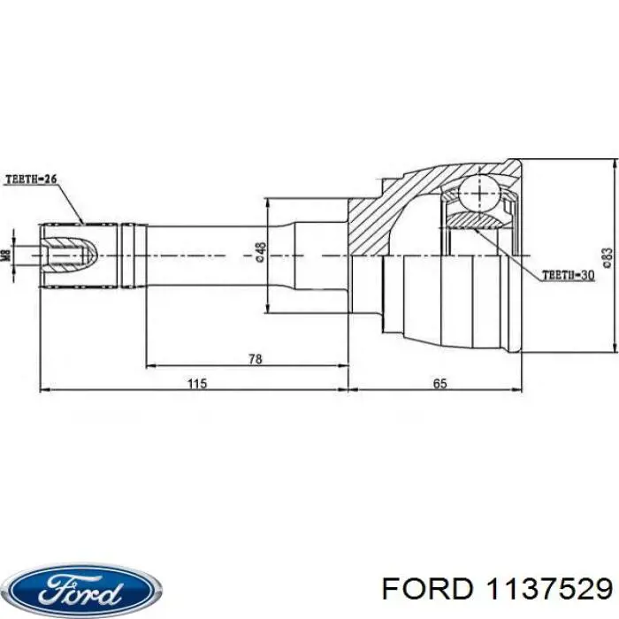 1137529 Ford filtro de aire