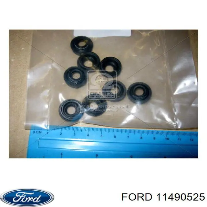 11490525 Ford sello de aceite de valvula (rascador de aceite Entrada/Salida Kit De Motor)