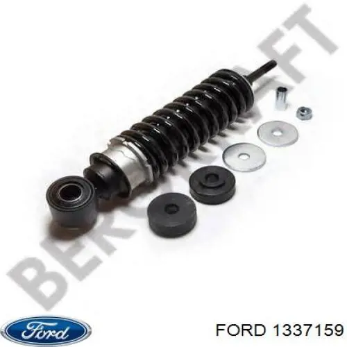 1337159 Ford silenciador delantero