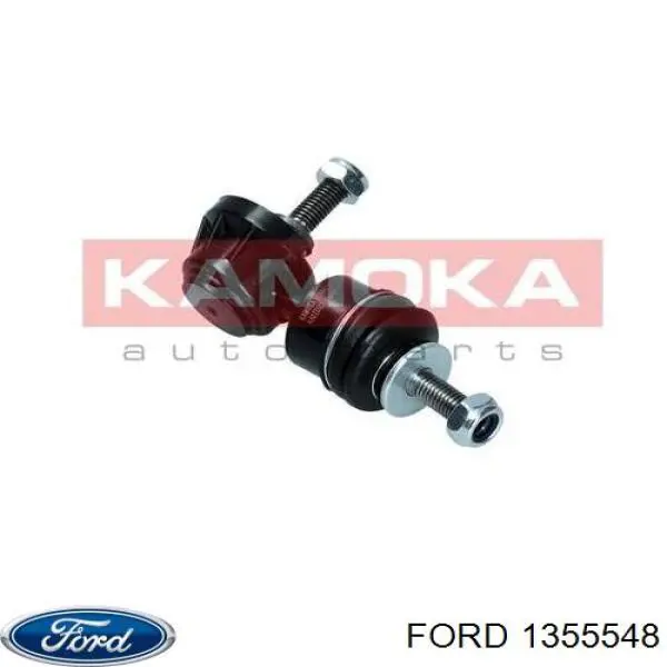 1355548 Ford soporte de barra estabilizadora trasera