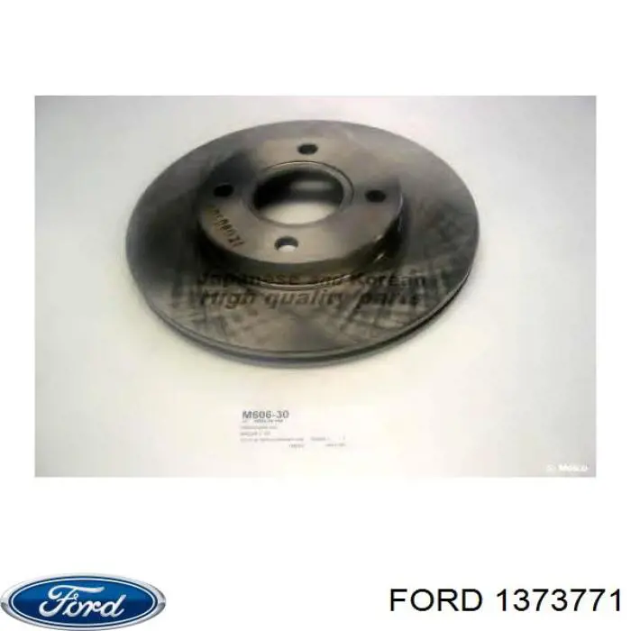 1373771 Ford freno de disco delantero