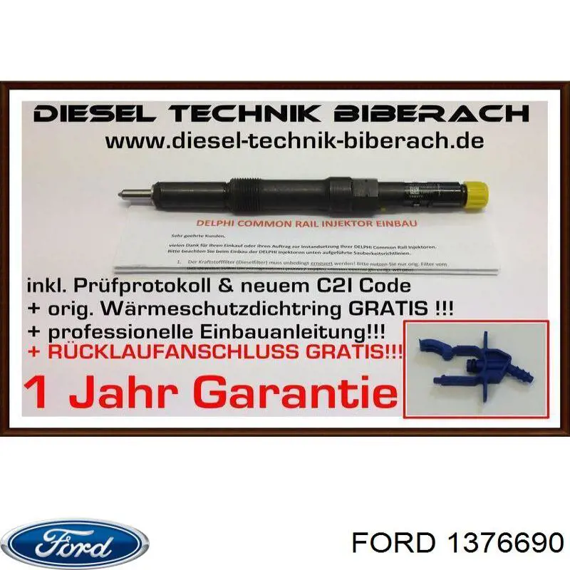 1376690 Ford inyector de combustible