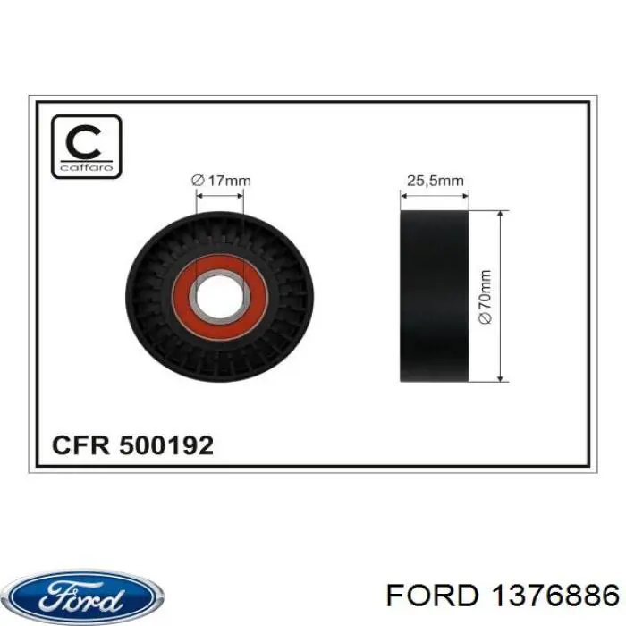 1517861 Ford 