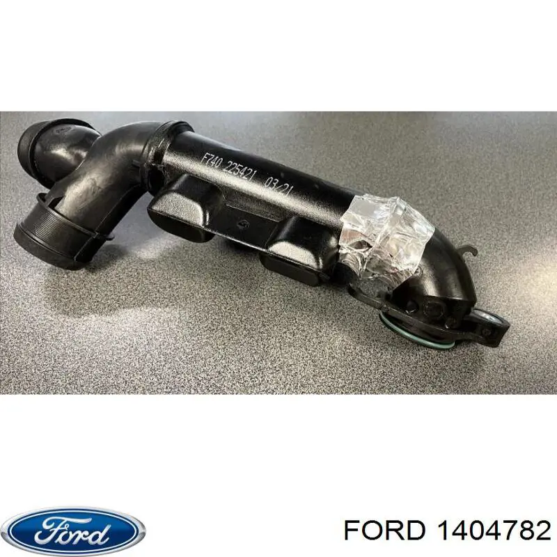  Resonador, filtro de aire para Ford C-Max 