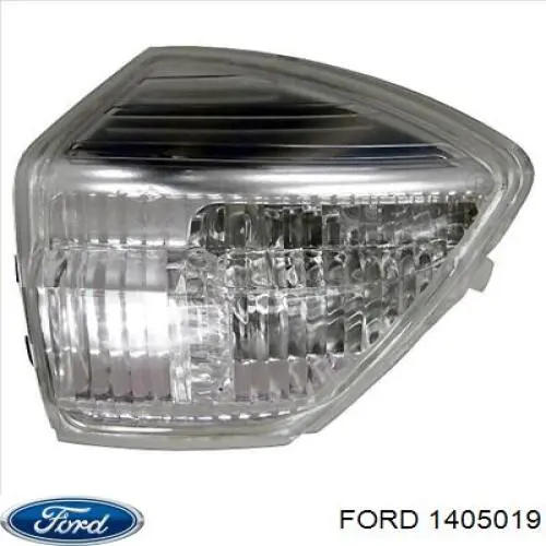 1405019 Ford luz intermitente de retrovisor exterior izquierdo