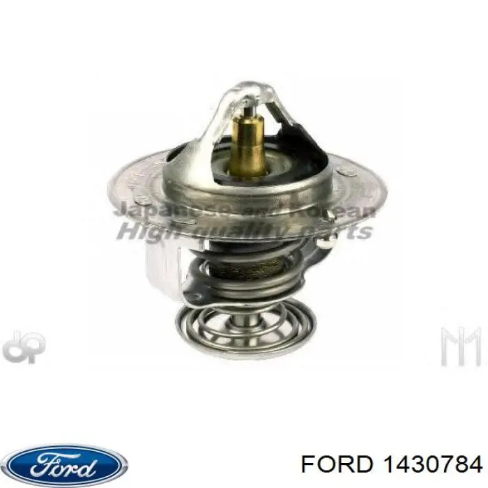 1430784 Ford cilindro principal de freno