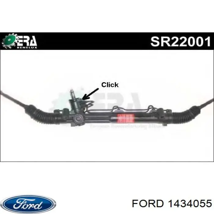 1434055 Ford cremallera de dirección