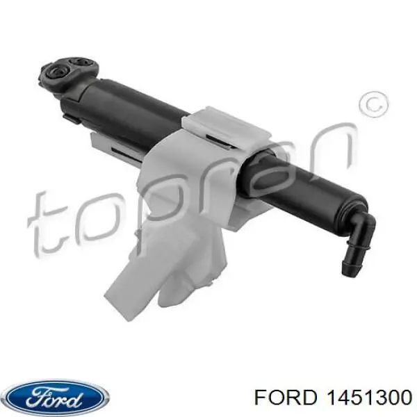 1451300 Ford tobera de agua regadora, lavado de faros, delantera derecha