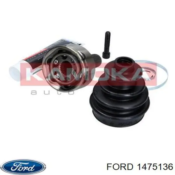 1454214 Ford árbol de transmisión delantero izquierdo