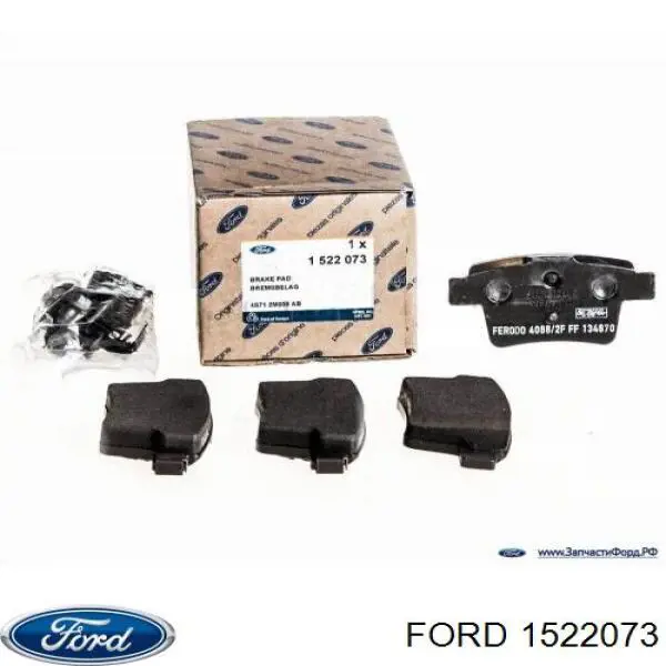 1522073 Ford pastillas de freno traseras