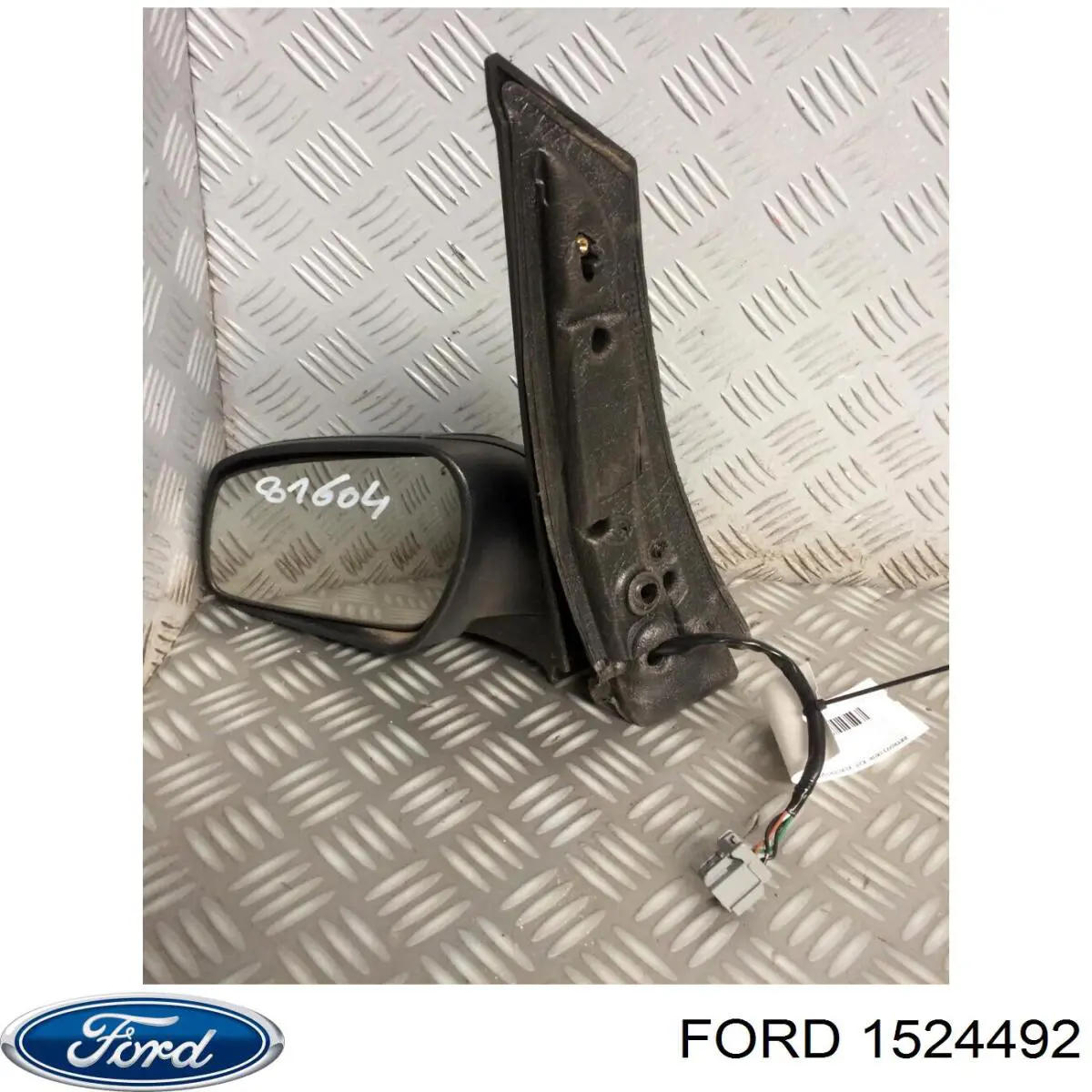 1524492 Ford espejo retrovisor izquierdo