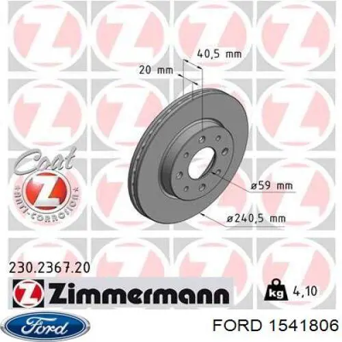 1541806 Ford freno de disco delantero