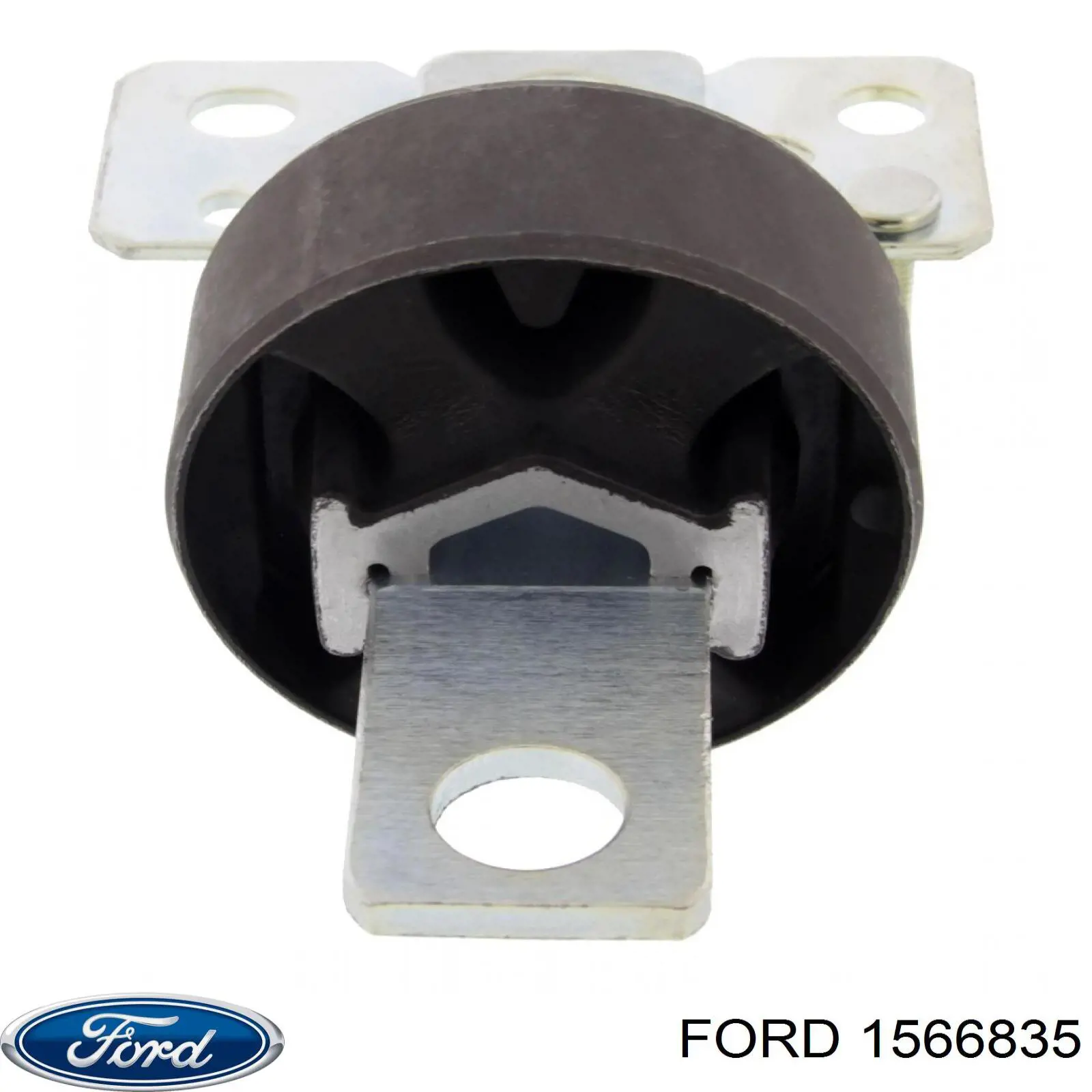 1566835 Ford bloque silencioso trasero brazo trasero delantero