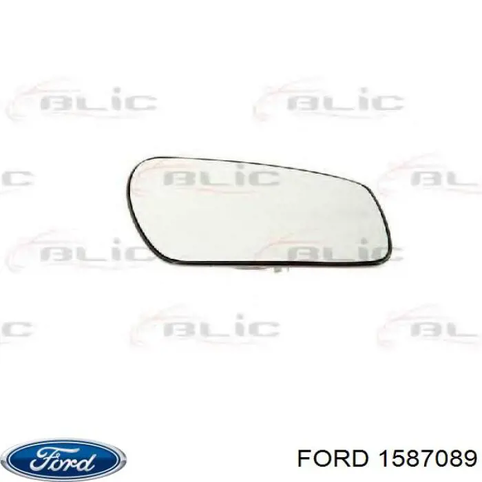 6150958 Ford pinza de freno delantera izquierda