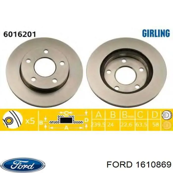 1610869 Ford freno de disco delantero