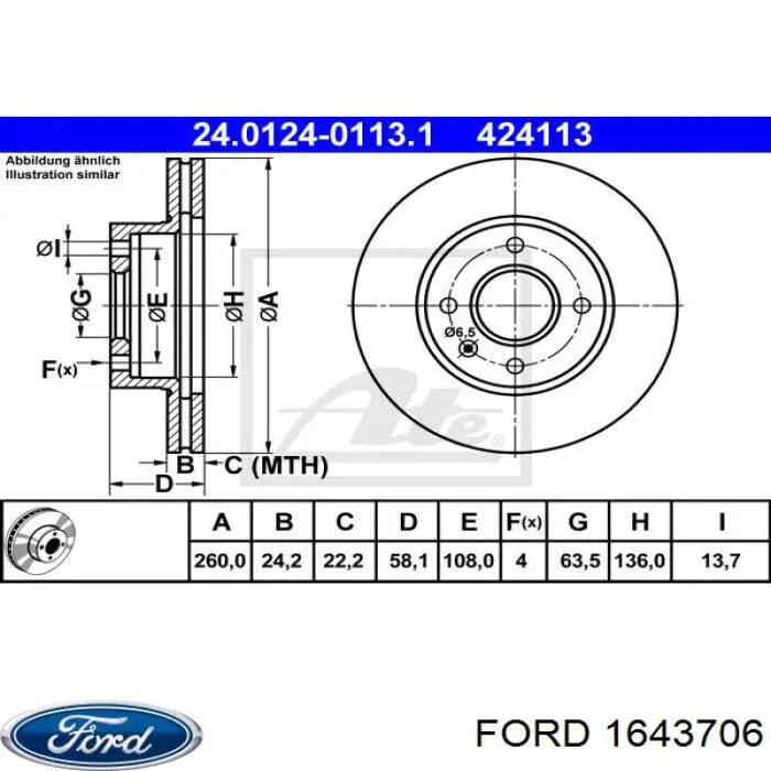 1643706 Ford freno de disco delantero